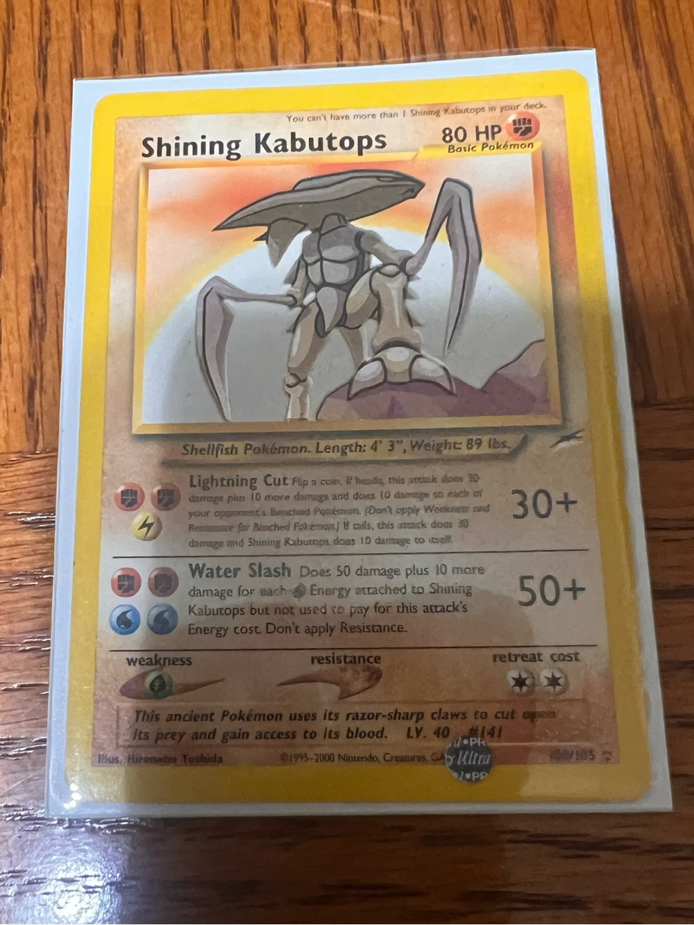 Rare Shining Kabutops card